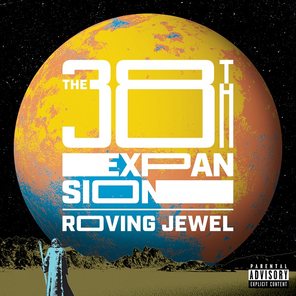 Roving Jewel – On Everything (feat. Substantial)